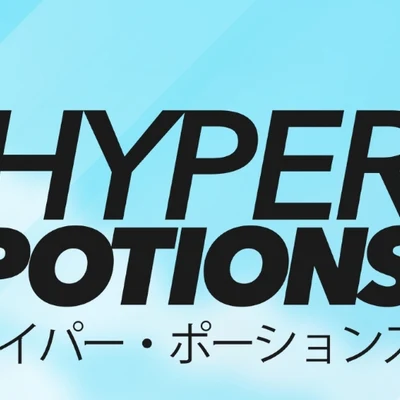 歌手 Hyper Potions