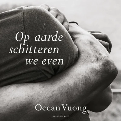 Ocean Vuong 歌手