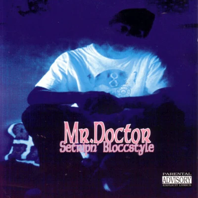 歌手 Mr. DoctorNate Dogg