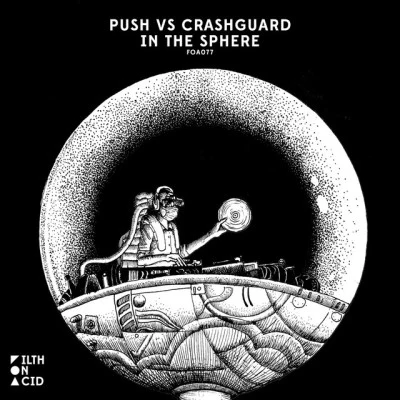 歌手 CrashGuard