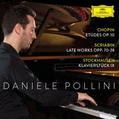 Daniele Pollini 歌手