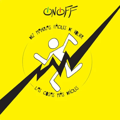 OnOff 歌手