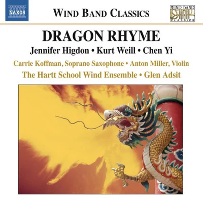 Hartt School Wind Ensemble 歌手