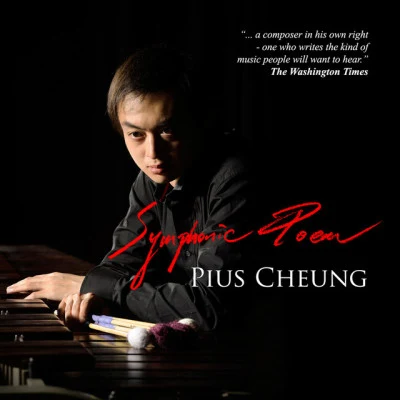 Pius Cheung 歌手