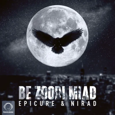 Nirad/Epicure Bia Vasat (feat. Nirad)