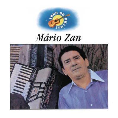 歌手 Mario Zan