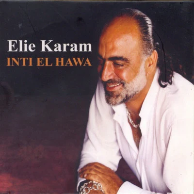 Elie Karam 歌手