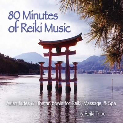 歌手 Reiki TribeEasy Sleep MusicRest & Relax Nature Sounds