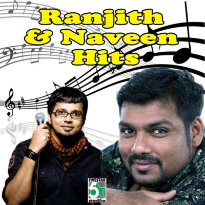 歌手 NaveenRanjithMani Sharma