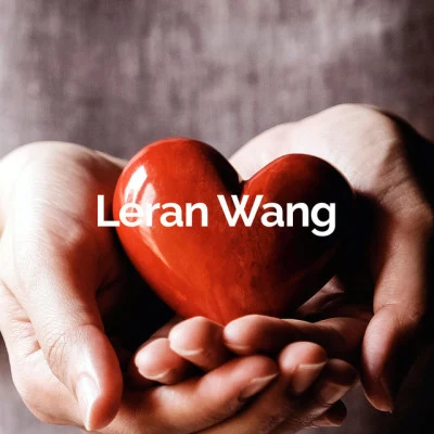 Leran Wang 歌手