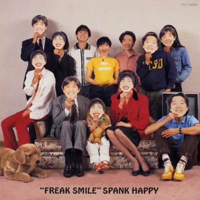 歌手 SPANK HAPPY相対性理論