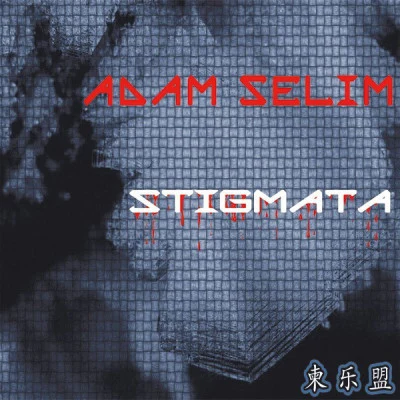 Adam Selim 歌手