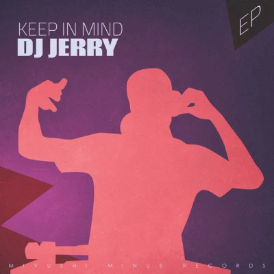 歌手 DJ Jerry