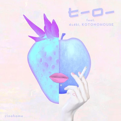 歌手 rinahamuKOTONOHOUSE