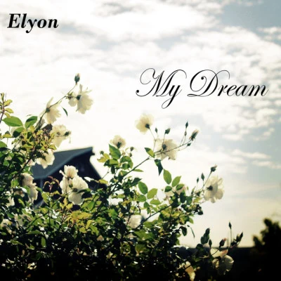 歌手 Elyon Beats