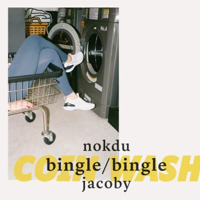 Jacoby/Nokdu Coin Wash