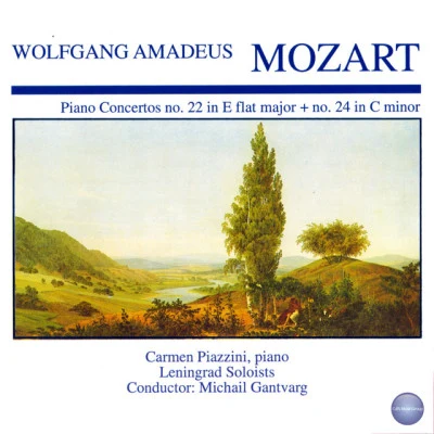 Leningrad Soloists/Wolfgang Amedeus Mozart Wolfgang A me的US Mozart: violin concerto no. 1, 2 + 3