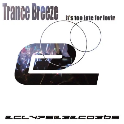 歌手 Trance Breeze