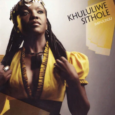 歌手 Khululiwe Sithole