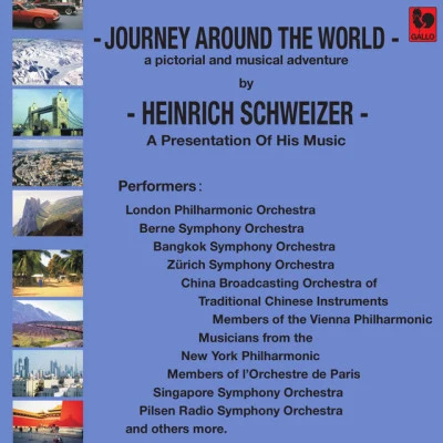 Heinrich Schweizer/Huang S號-Jiang/Zhang Jin Min/Ho Hui Ping/China Broadcasting Traditional Orchestra Heinrich Schweizer: East West Symphony