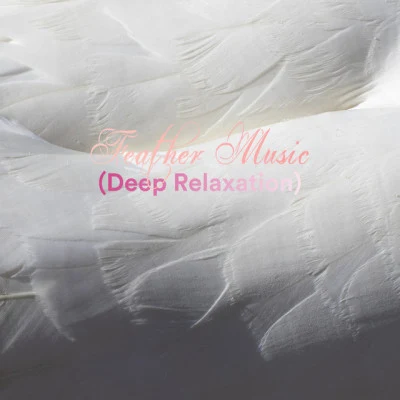 歌手 Deep Relaxation Meditation Academy