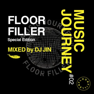 DJ JIN/SilverC/Da Lab Chung Ket (The Finals)