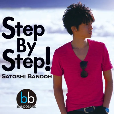 Satoshi Bandoh 歌手