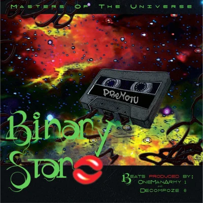 歌手 Binary StarMarkus SchulzPhynn