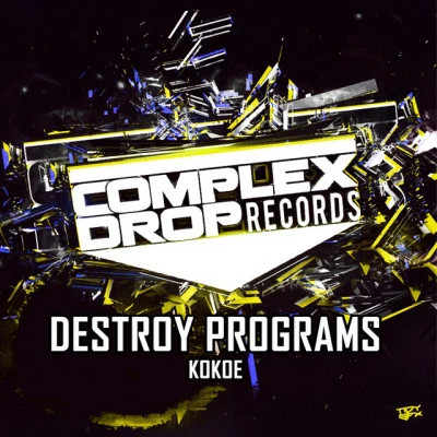 Destroy Programs 歌手