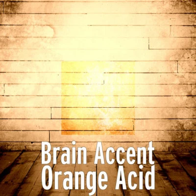 歌手 Brain Accent