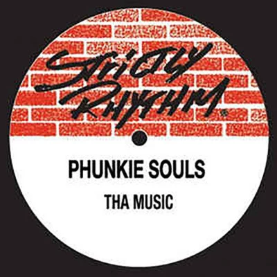 歌手 Phunkie Souls