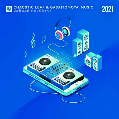 歌手 GasaiTomoya_MusicQuintino & Blasterjaxx