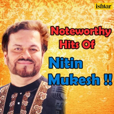 歌手 Nitin Mukesh