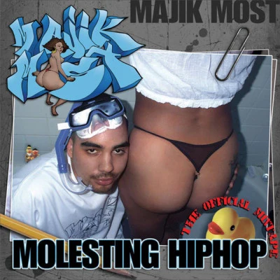 歌手 Majik MostCelph TitledGuttaThe White ShadowJ-Zone