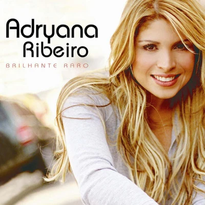 Adryana Ribeiro 歌手