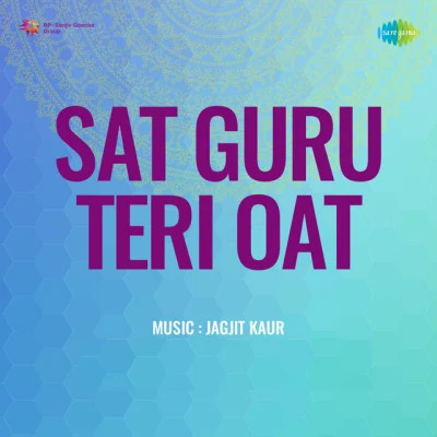 歌手 Jagjit Kaur