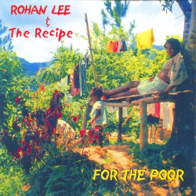 Rohan Lee 歌手