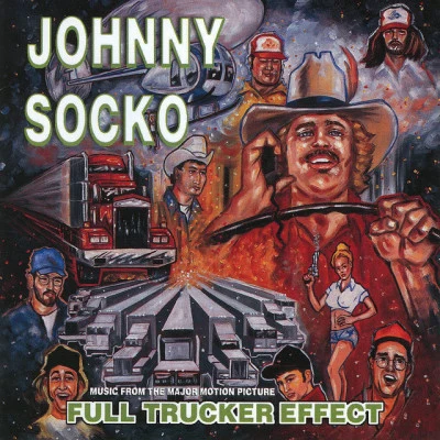 歌手 Johnny Socko