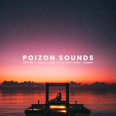 歌手 POIZON SOUNDS關三橋愛