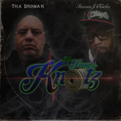 Tha Droman/Marvaless/D-Loc Swishervelli's Hood Candy