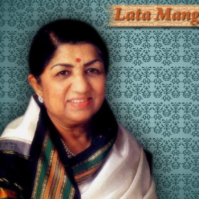 歌手 Lata MangeshkarAsha Bhosle