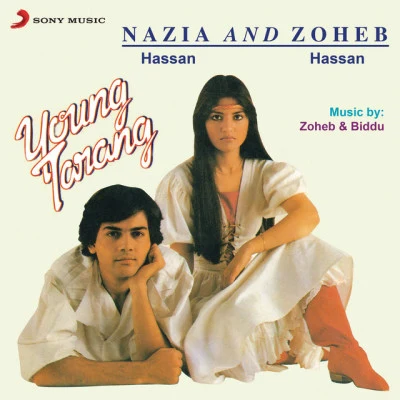 Nazia Hassan 歌手