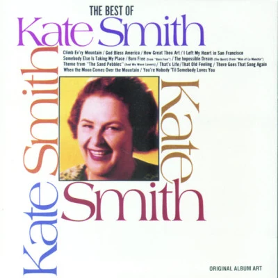 歌手 Kate Smith