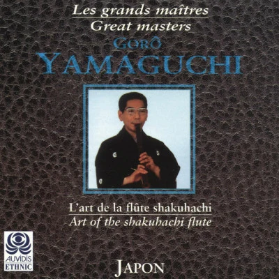 Goro Yamaguchi 歌手