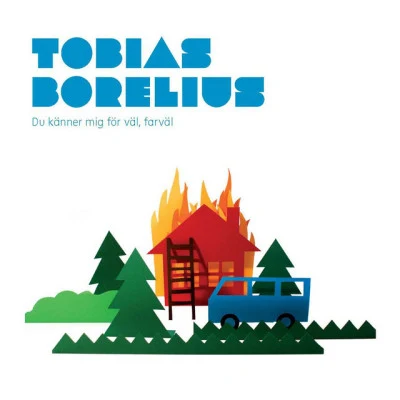 歌手 Tobias Borelius