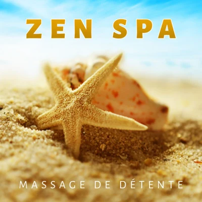 Oasis de Musique Zen Spa 歌手