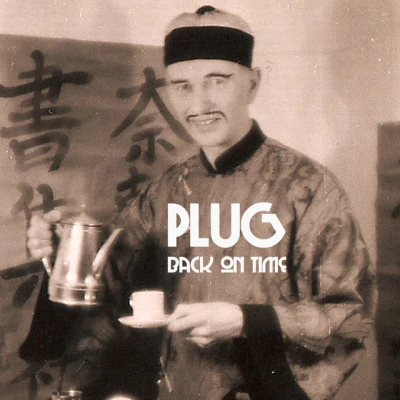 Plug 歌手