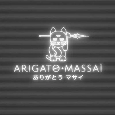 歌手 Arigato Massaï