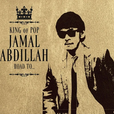 Jamal Abdillah 歌手