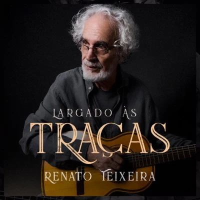 歌手 Renato TeixeiraGal Costa